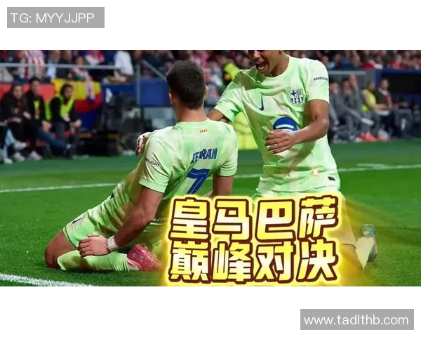 拿坡里与巴萨的巅峰对决谁能笑到最后足球盛宴即将开启